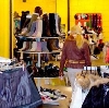 Магазины одежды и обуви в Ступино