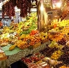 Рынки в Ступино