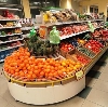 Супермаркеты в Ступино