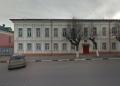 Каширский Городской Суд Фото №2